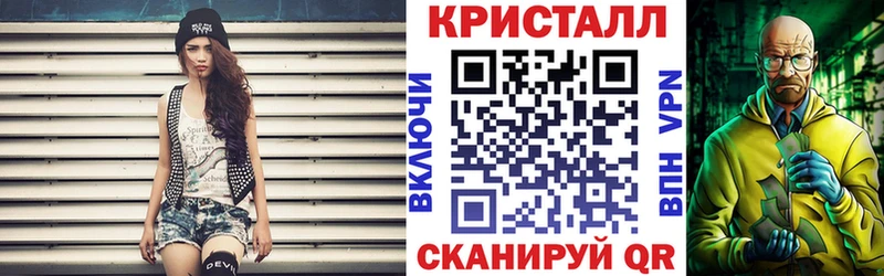 Amphetamine Premium  Спасск 