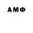 Amphetamine VHQ Aanchal Mathur