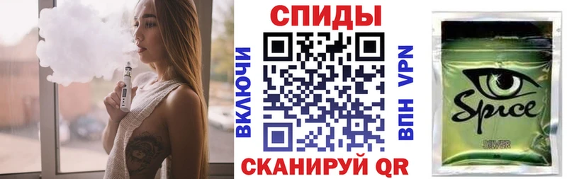 Бутират оксана  blacksprut ссылка  Спасск 