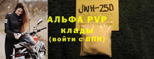 твердый Алексеевка