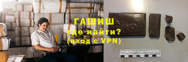 твердый Алексеевка