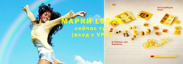 винт Алексин