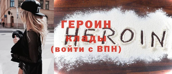 винт Алексин