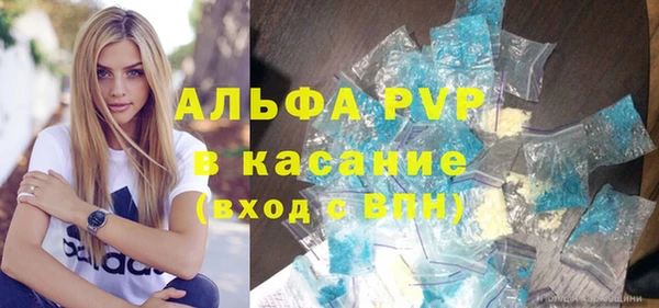 твердый Алексеевка