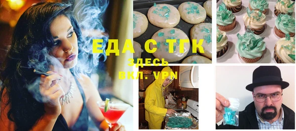 твердый Алексеевка
