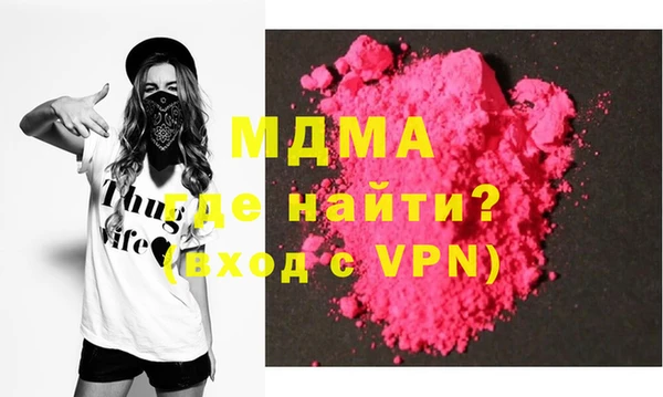 винт Алексин