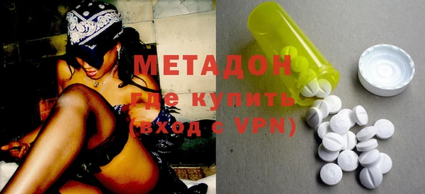 твердый Алексеевка