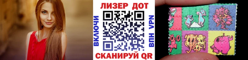Марки NBOMe 1500мкг  блэк спрут сайт  Спасск 