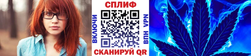 hydra как войти  Спасск  Каннабис гибрид 